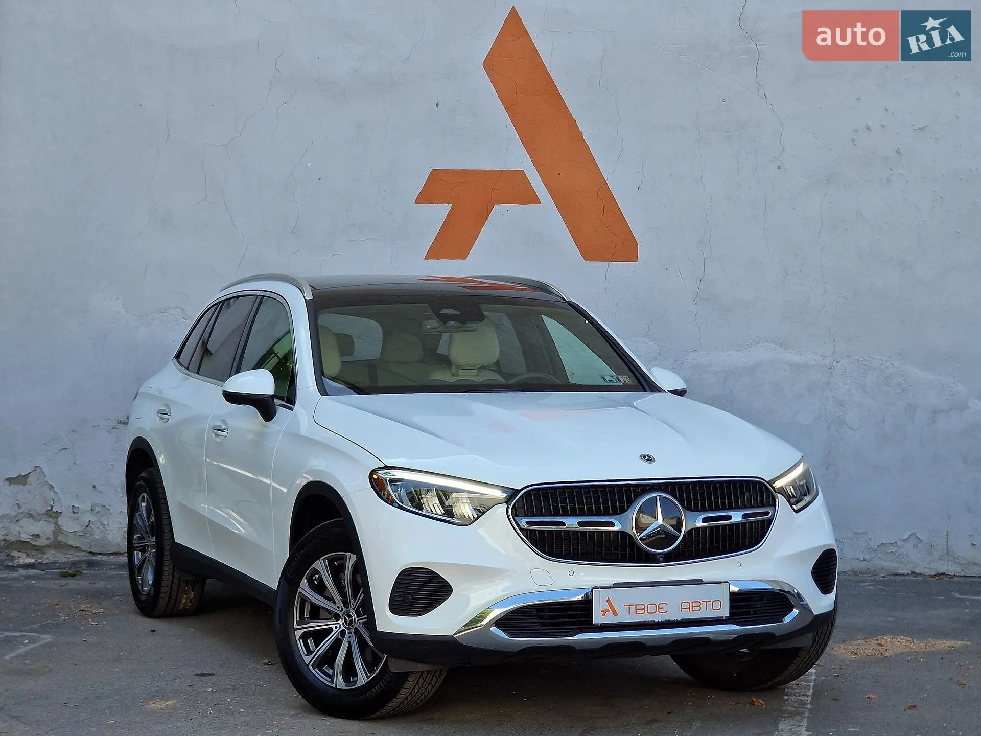2024 Mercedes-Benz GLC - мініатюра 12