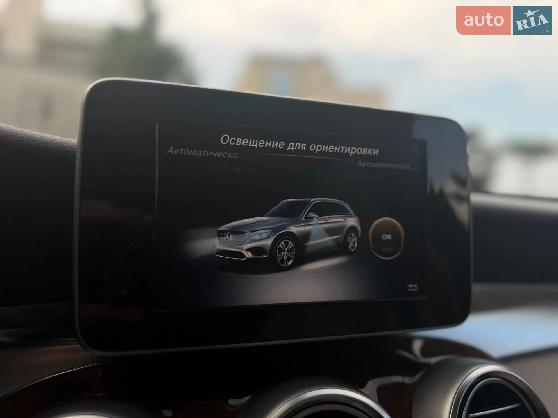 2015 Mercedes-Benz GLC - мініатюра 53