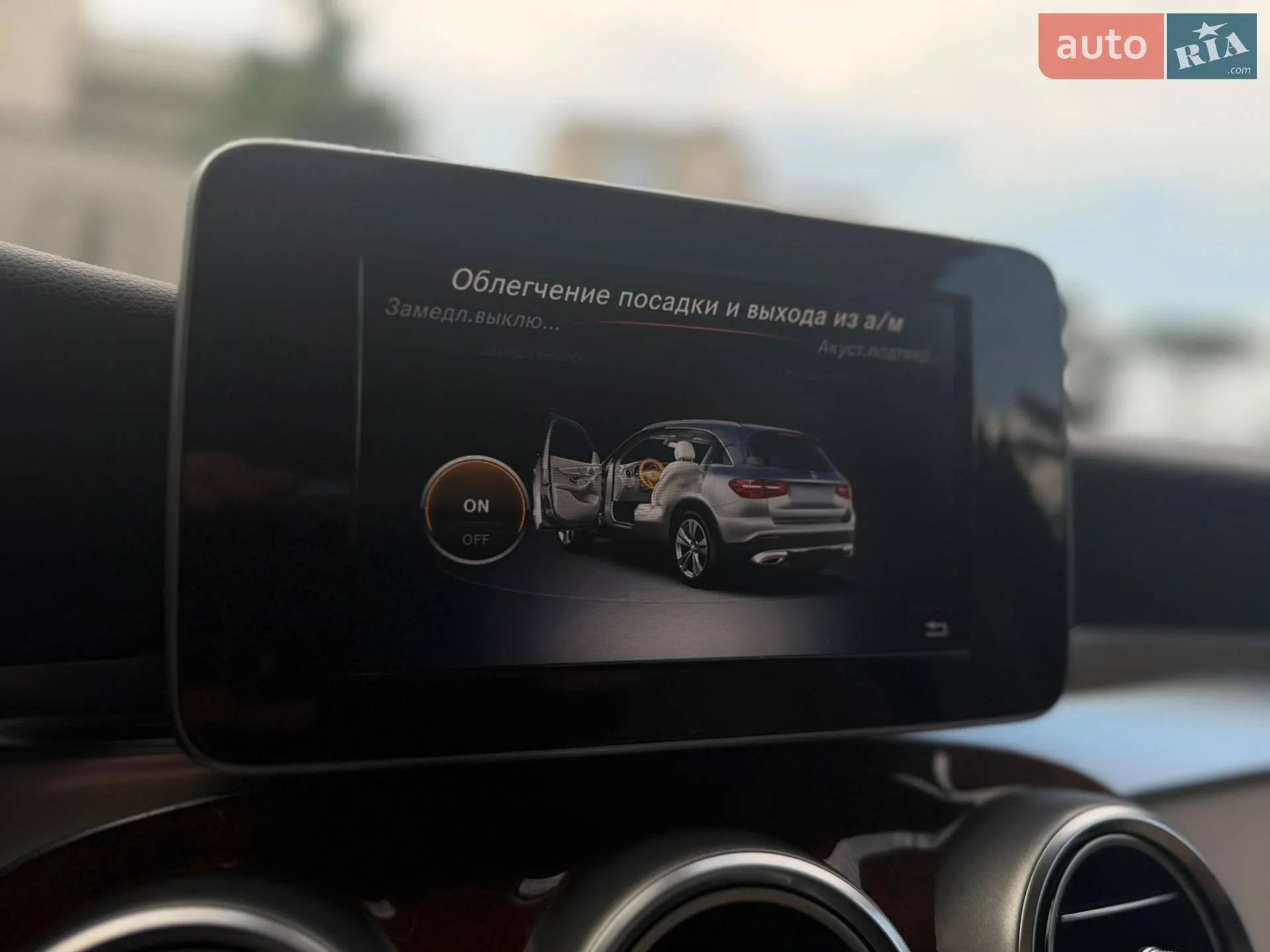 2015 Mercedes-Benz GLC - мініатюра 57