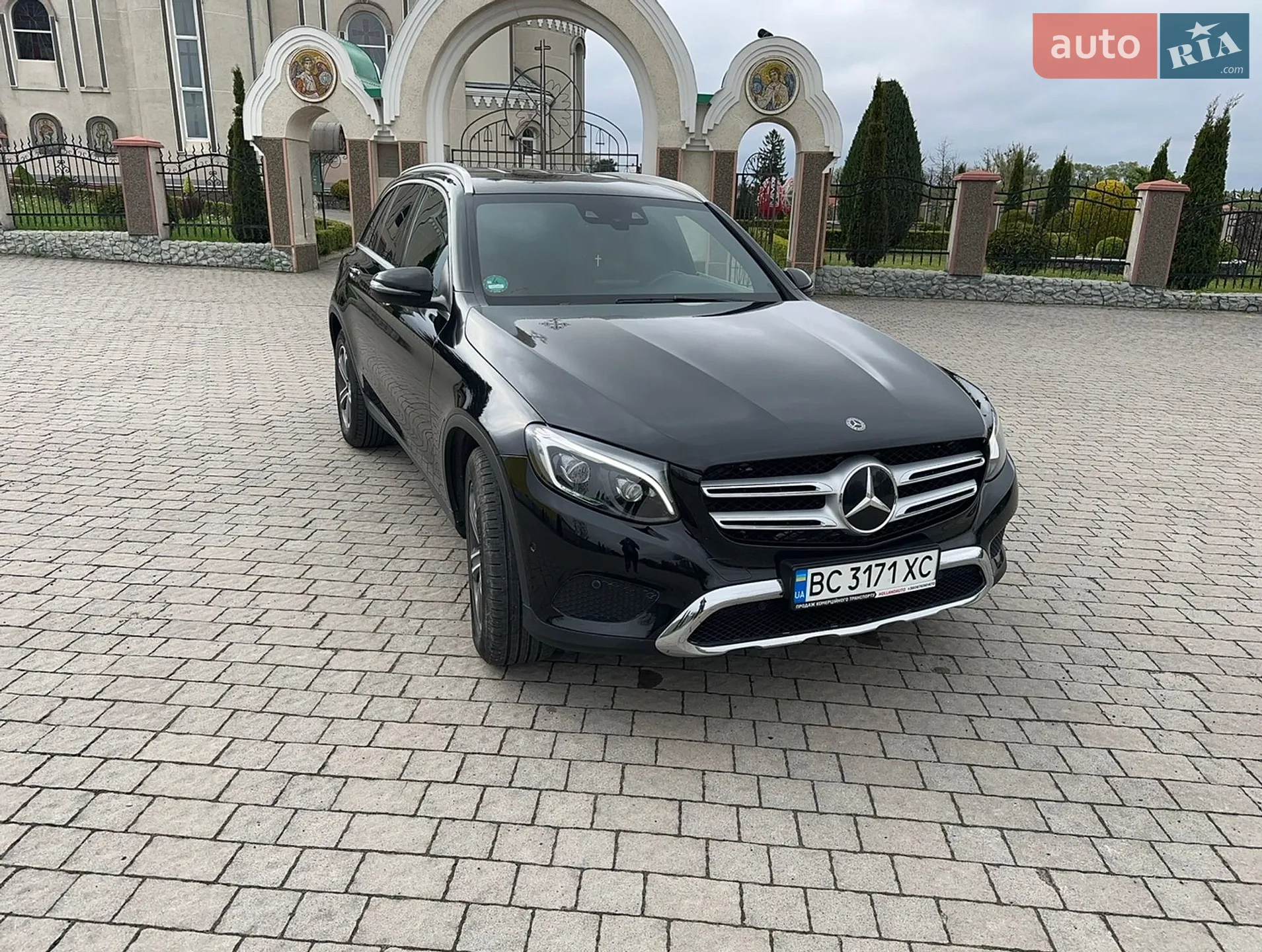 2017 Mercedes-Benz GLC - мініатюра 10