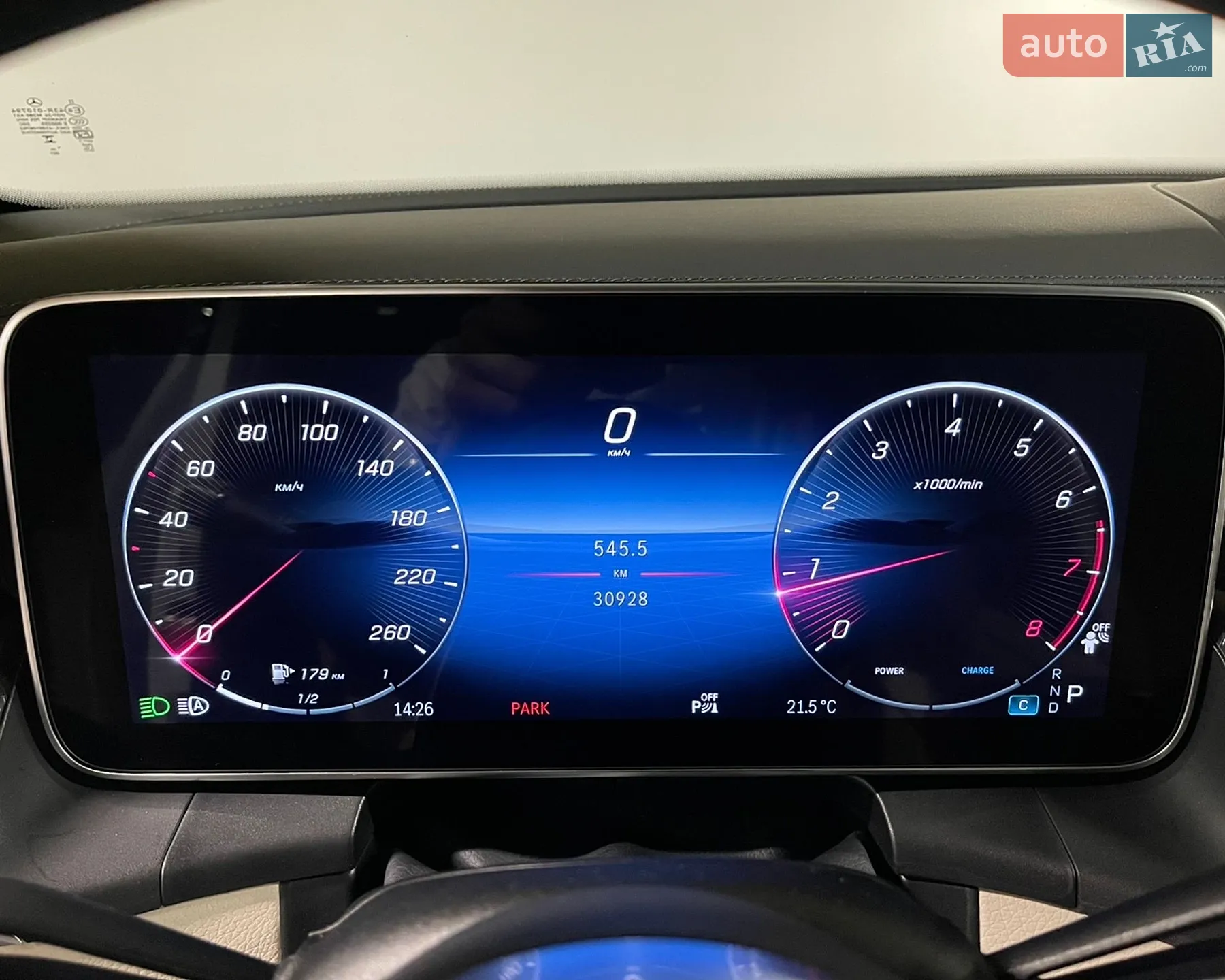 2023 Mercedes-Benz GLC - мініатюра 31