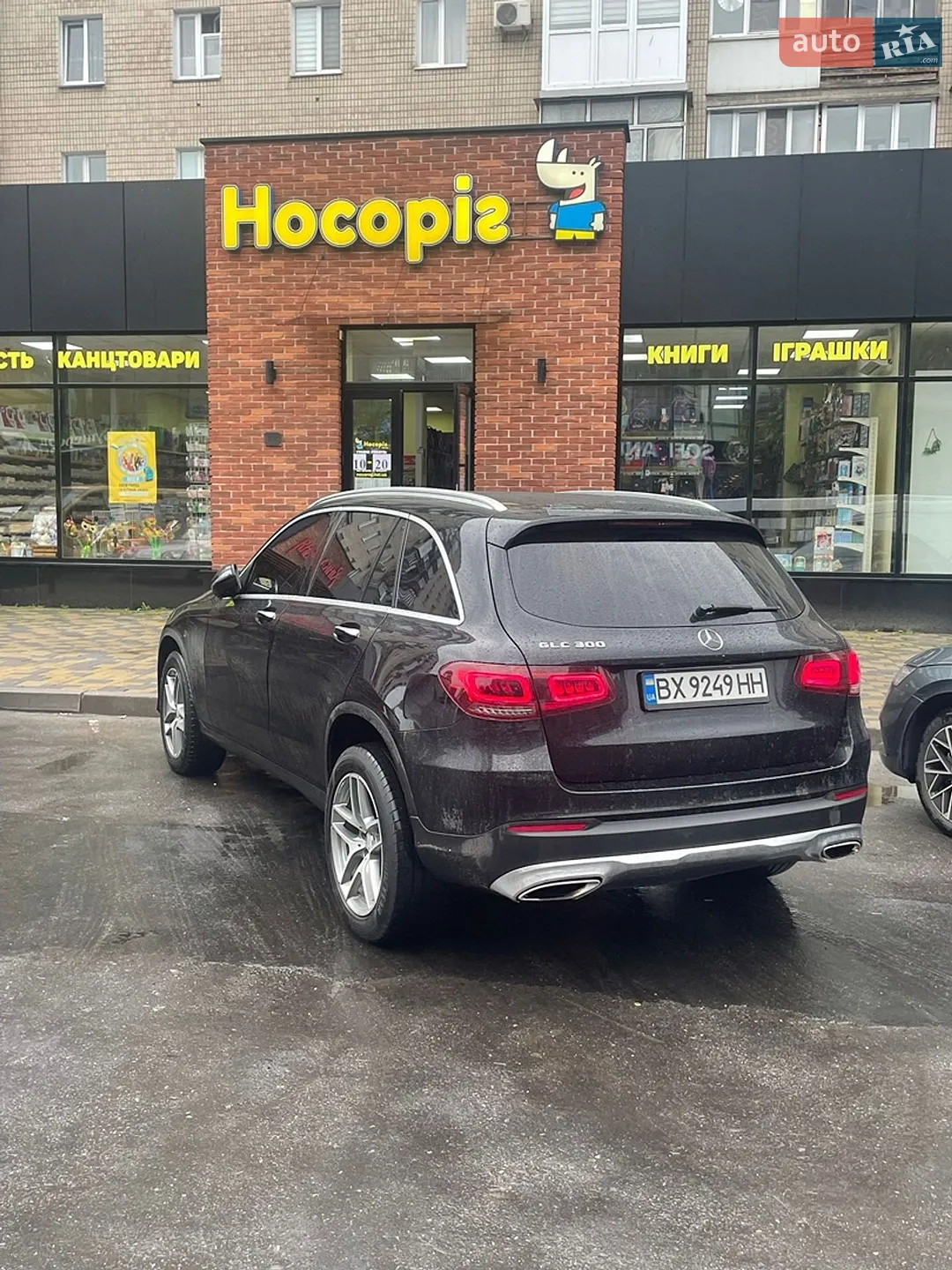 2017 Mercedes-Benz GLC - мініатюра 8