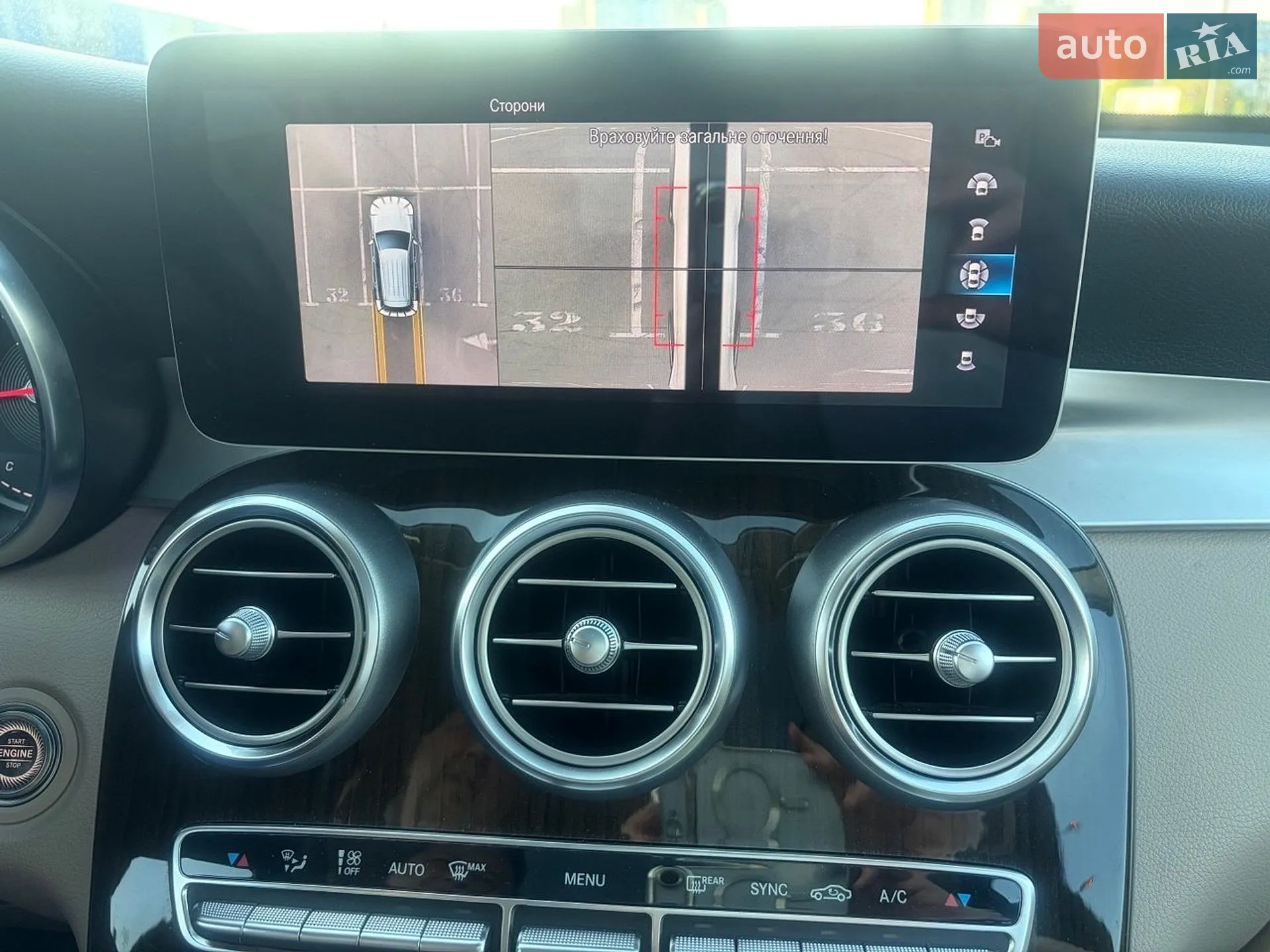 2019 Mercedes-Benz GLC - мініатюра 8