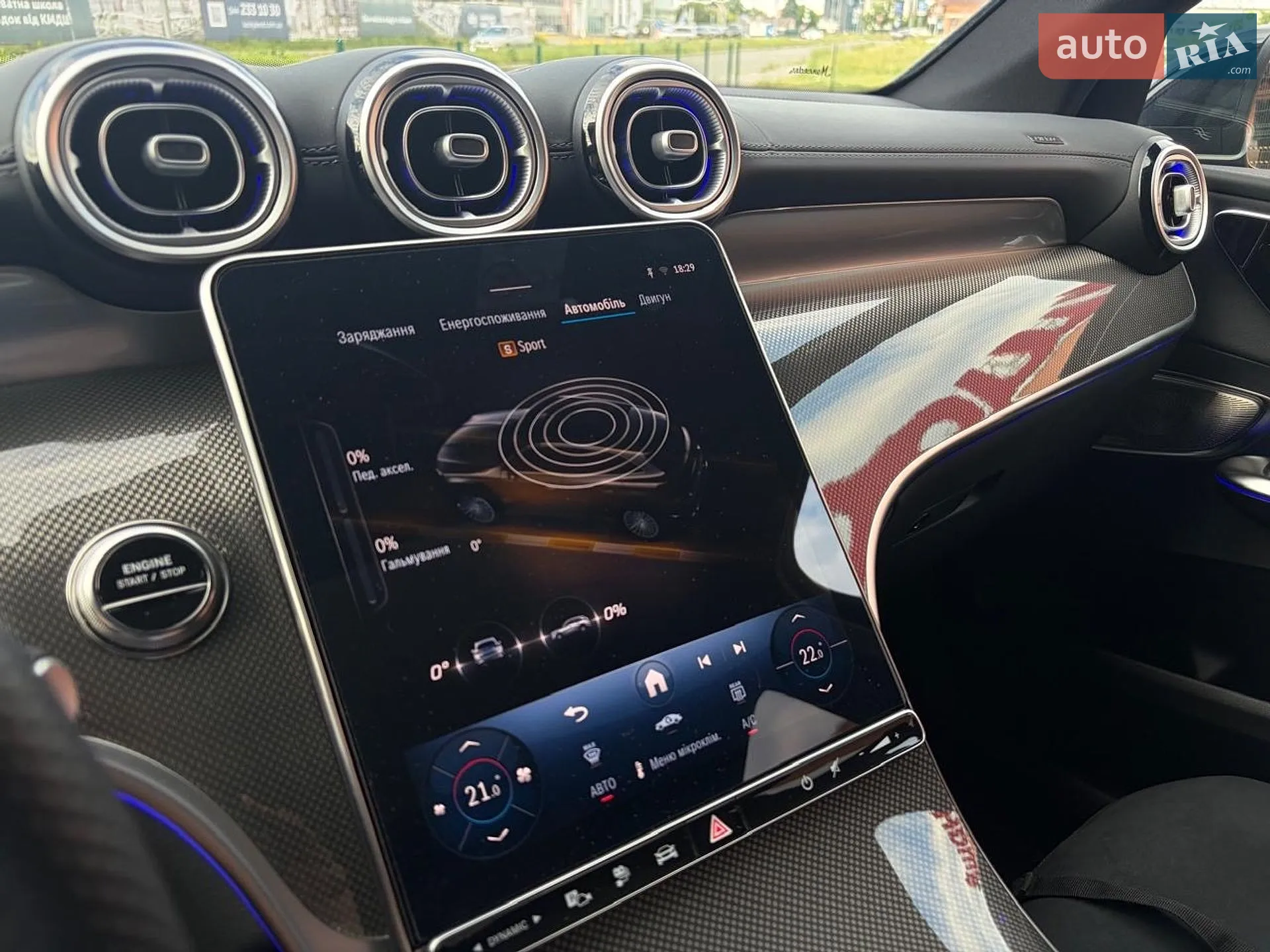 2025 Mercedes-Benz GLC - мініатюра 190