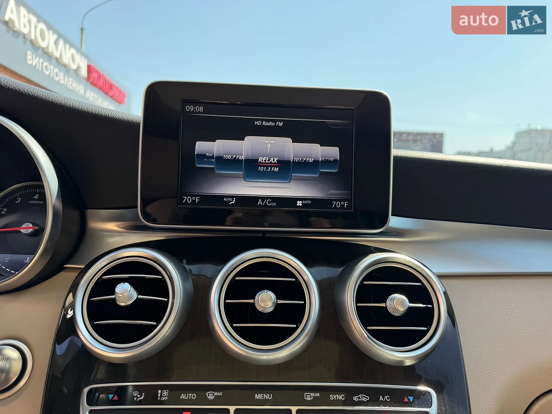 2019 Mercedes-Benz GLC - мініатюра 16