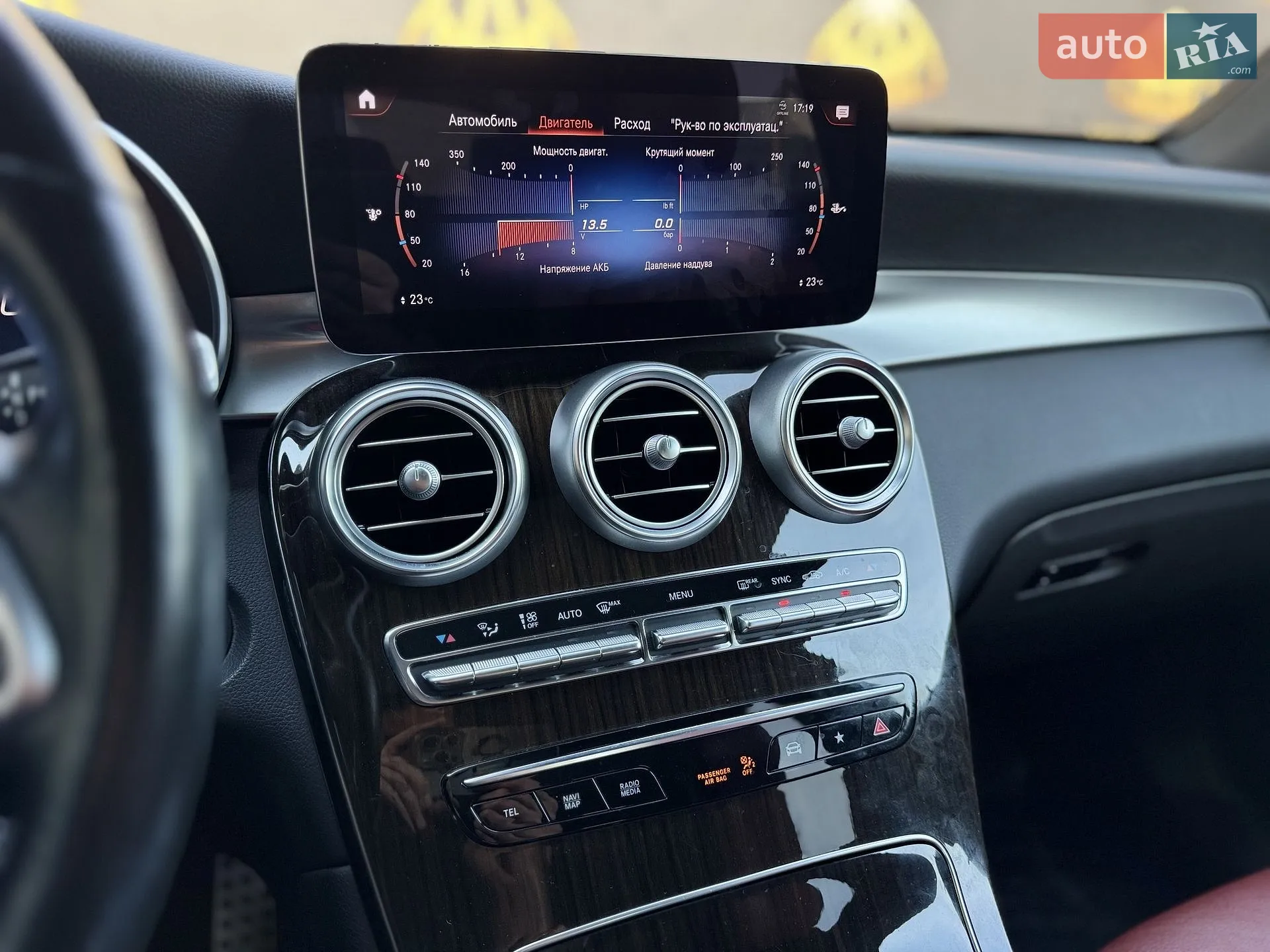 2021 Mercedes-Benz GLC - мініатюра 29