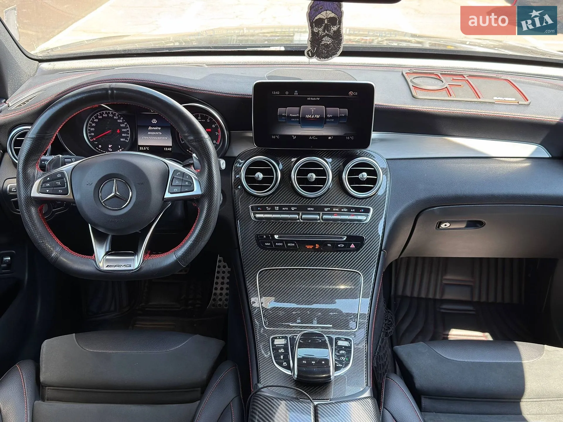 2019 Mercedes-Benz GLC - мініатюра 24