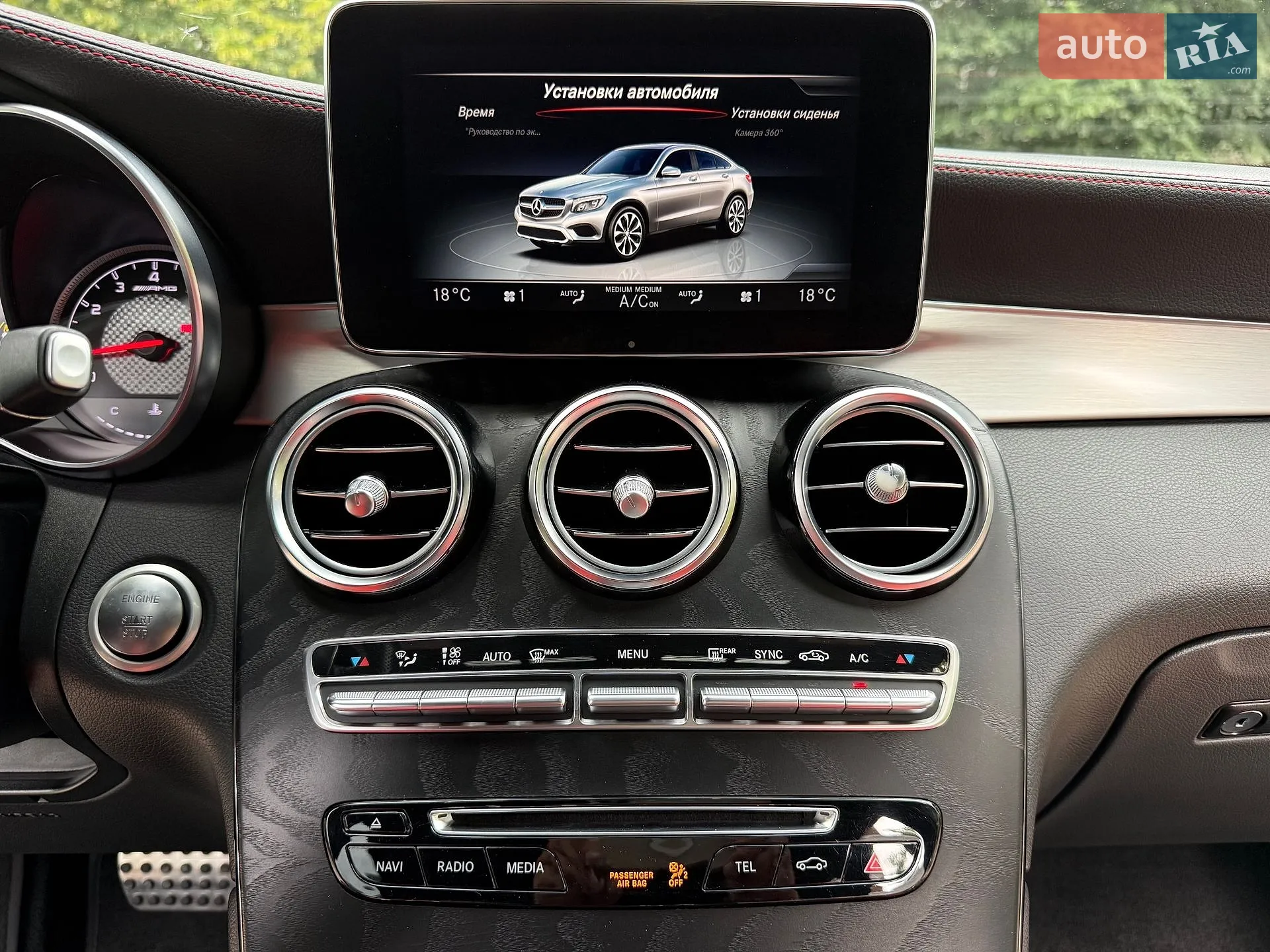 2018 Mercedes-Benz GLC - мініатюра 70