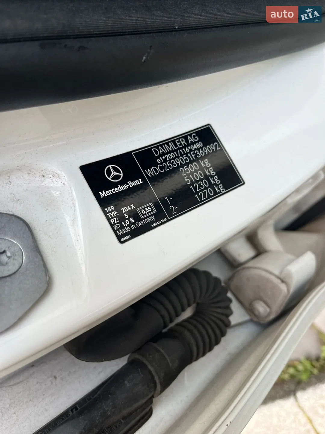 2017 Mercedes-Benz GLC - мініатюра 14