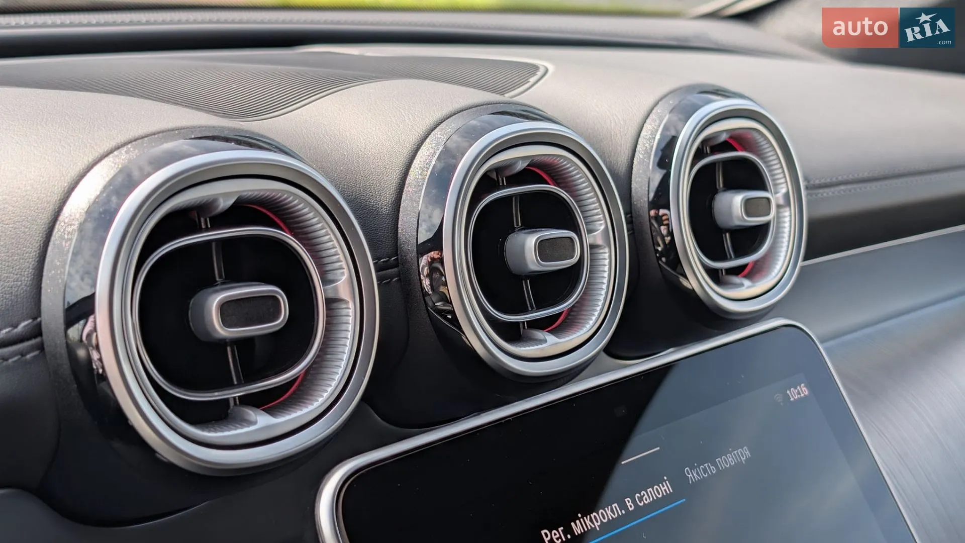 2024 Mercedes-Benz GLC - мініатюра 18