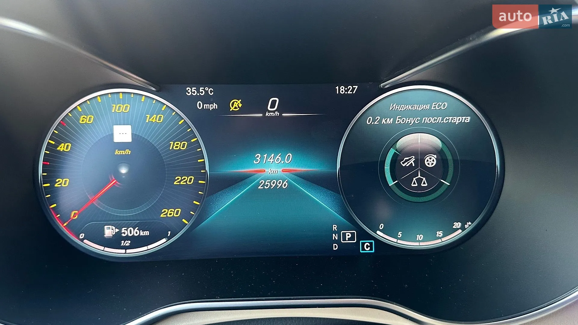 2022 Mercedes-Benz GLC - мініатюра 23