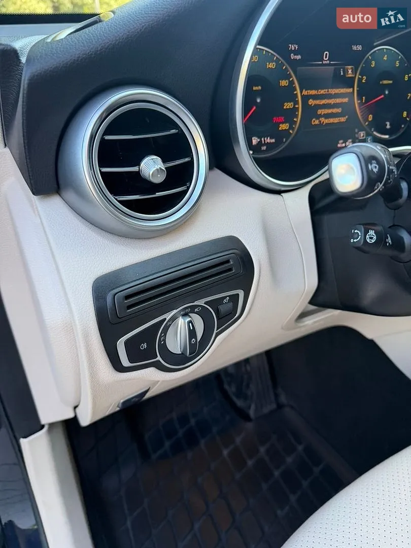 2022 Mercedes-Benz GLC - мініатюра 23