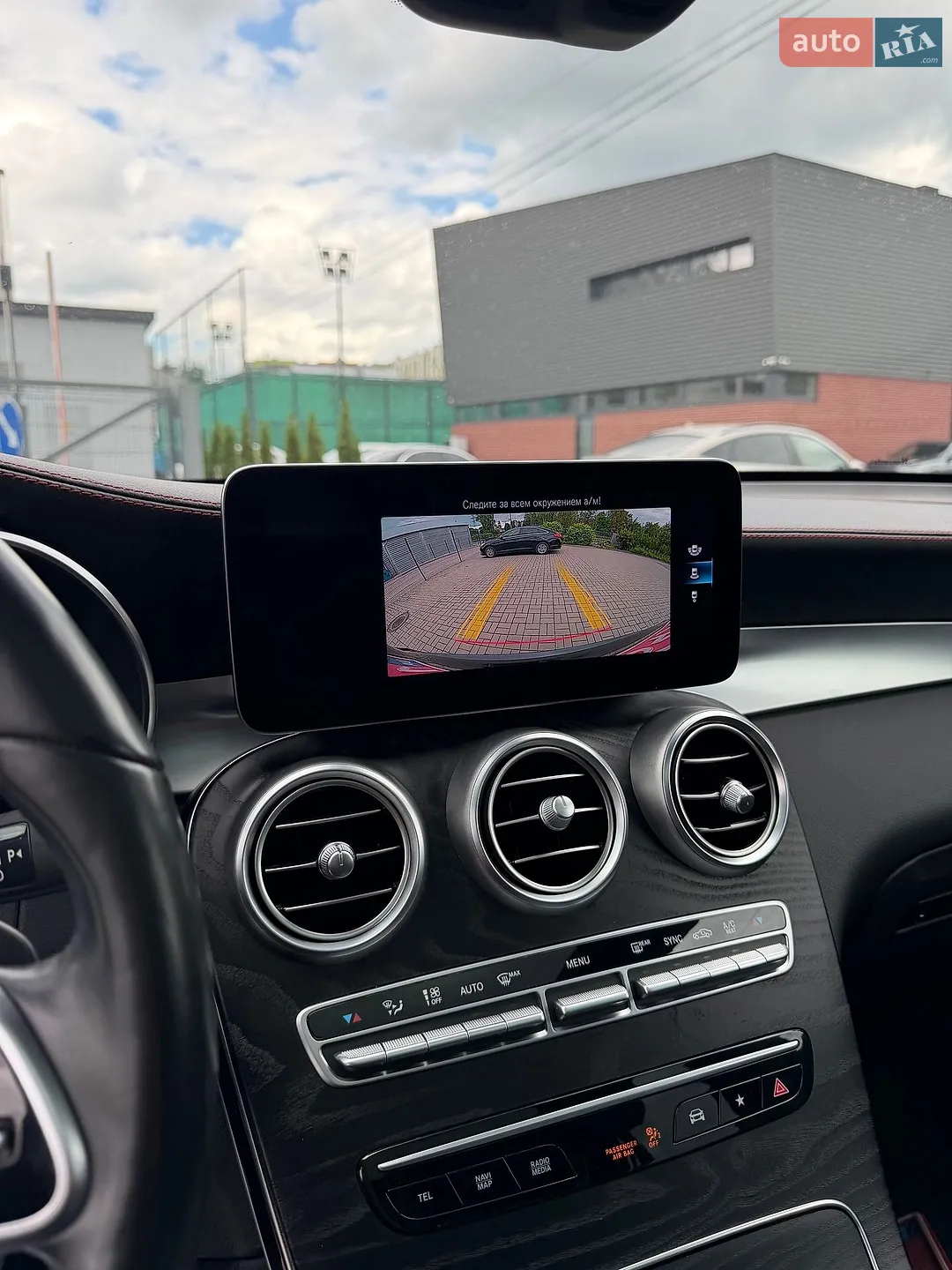 2021 Mercedes-Benz GLC - мініатюра 27