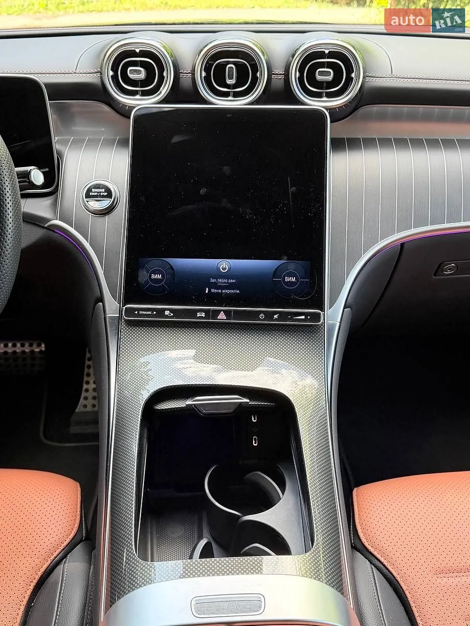 2025 Mercedes-Benz GLC - мініатюра 49