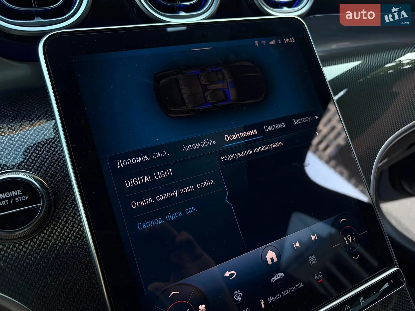2025 Mercedes-Benz GLC - мініатюра 5