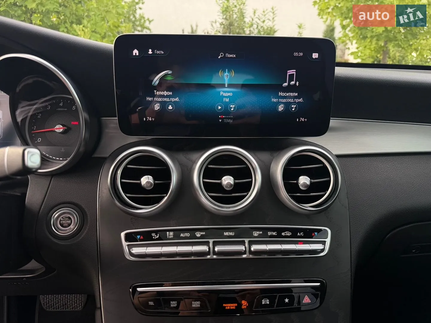 2021 Mercedes-Benz GLC - мініатюра 26
