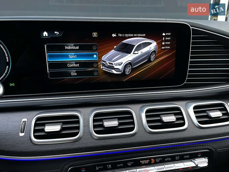 Внедорожник / Кроссовер Mercedes-Benz GLE-Class Coupe 2021 в Киеве