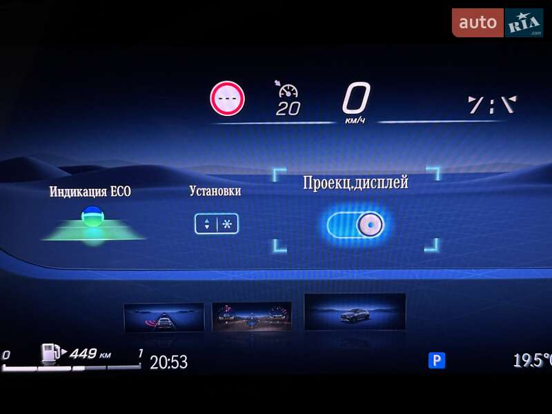 Внедорожник / Кроссовер Mercedes-Benz GLE-Class Coupe 2024 в Одессе