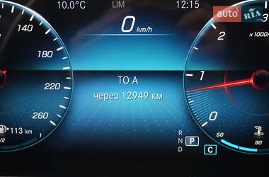 Позашляховик / Кросовер Mercedes-Benz GLE-Class Coupe 2021 в 
