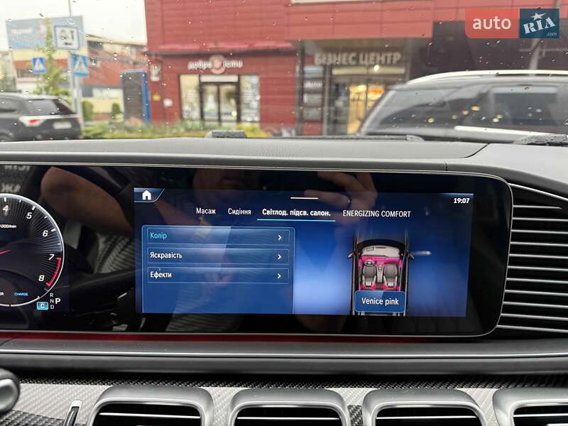 Позашляховик / Кросовер Mercedes-Benz GLE-Class Coupe 2023 в Львові фото 39 Позашляховик / Кросовер Mercedes-Benz GLE-Class Coupe 2023 в Львові