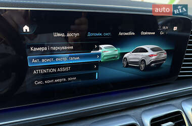 Внедорожник / Кроссовер Mercedes-Benz GLE-Class Coupe 2020 в 