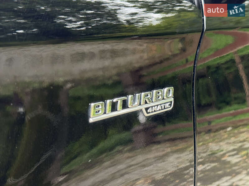 Внедорожник / Кроссовер Mercedes-Benz GLE-Class Coupe 2017 в Дрогобыче фото 56 Внедорожник / Кроссовер Mercedes-Benz GLE-Class Coupe 2017 в Дрогобыче