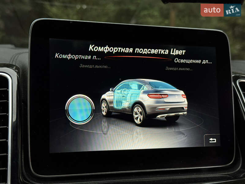 Внедорожник / Кроссовер Mercedes-Benz GLE-Class Coupe 2017 в Дрогобыче фото 140 Внедорожник / Кроссовер Mercedes-Benz GLE-Class Coupe 2017 в Дрогобыче