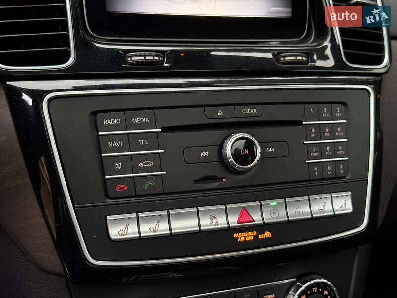 Внедорожник / Кроссовер Mercedes-Benz GLE-Class Coupe 2017 в Дрогобыче фото 144 Внедорожник / Кроссовер Mercedes-Benz GLE-Class Coupe 2017 в Дрогобыче