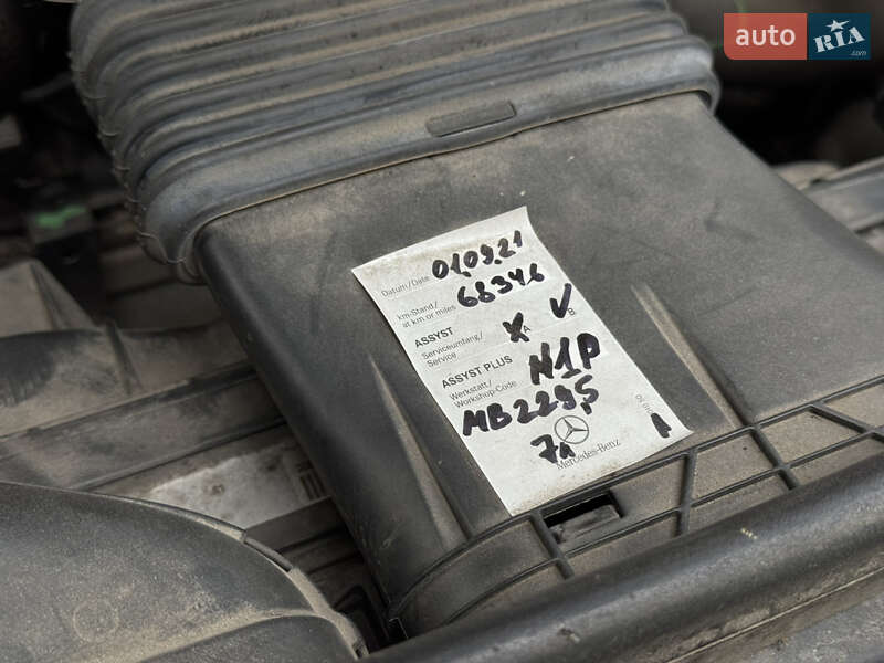 Внедорожник / Кроссовер Mercedes-Benz GLE-Class Coupe 2017 в Дрогобыче фото 189 Внедорожник / Кроссовер Mercedes-Benz GLE-Class Coupe 2017 в Дрогобыче