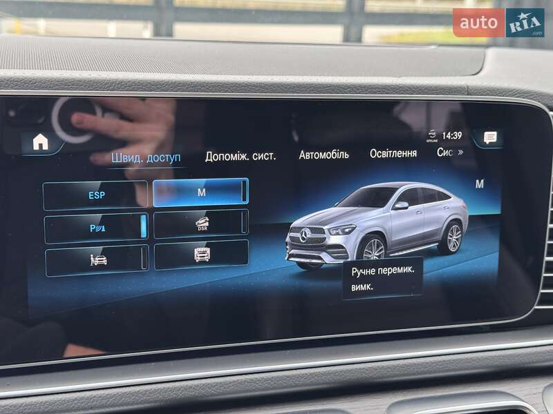 Позашляховик / Кросовер Mercedes-Benz GLE-Class Coupe 2021 в Рівному