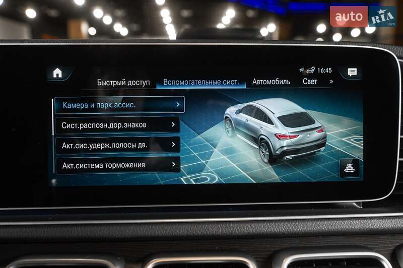 Внедорожник / Кроссовер Mercedes-Benz GLE-Class Coupe 2023 в Одессе фото 9 Внедорожник / Кроссовер Mercedes-Benz GLE-Class Coupe 2023 в Одессе