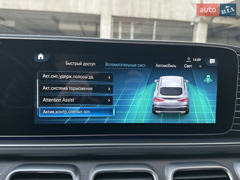 Внедорожник / Кроссовер Mercedes-Benz GLE-Class Coupe 2021 в Киеве