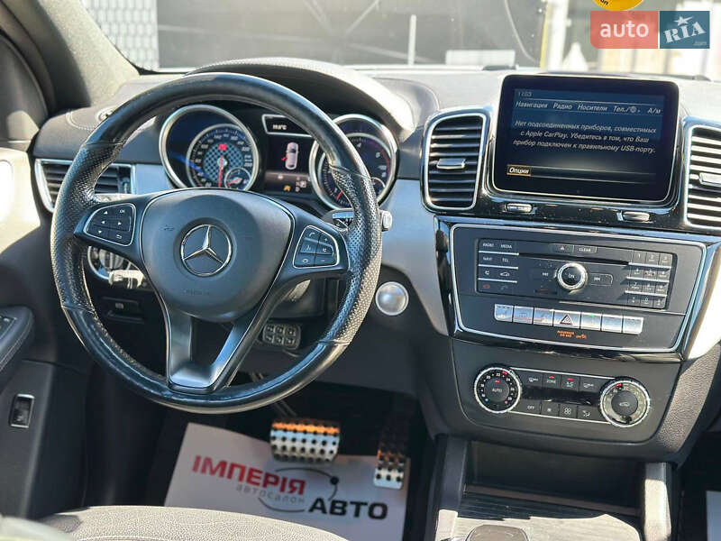 Позашляховик / Кросовер Mercedes-Benz GLE-Class Coupe 2017 в Кропивницькому фото 6 Позашляховик / Кросовер Mercedes-Benz GLE-Class Coupe 2017 в Кропивницькому