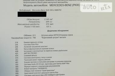 Внедорожник / Кроссовер Mercedes-Benz GLE-Class 2017 в 