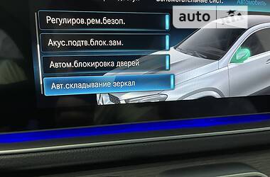 Позашляховик / Кросовер Mercedes-Benz GLE-Class 2022 в 