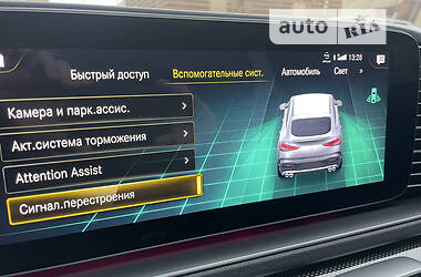 Внедорожник / Кроссовер Mercedes-Benz GLE-Class 2021 в 