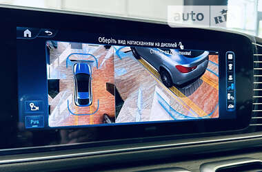 Внедорожник / Кроссовер Mercedes-Benz GLE-Class 2023 в Киеве