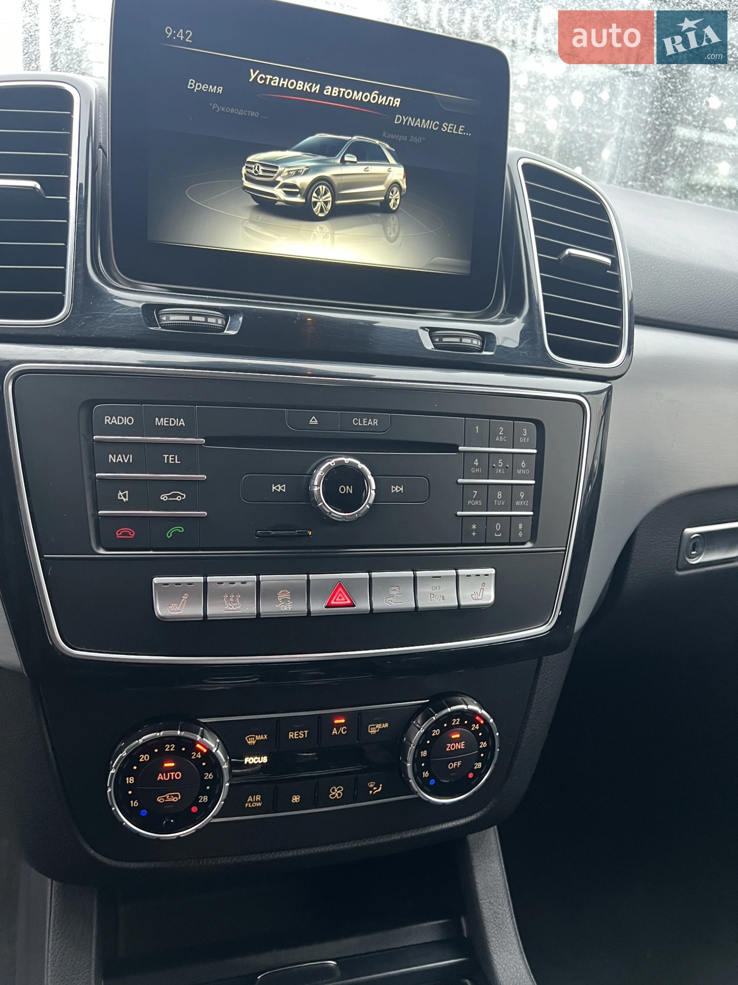 2016 Mercedes-Benz GLE - мініатюра 18