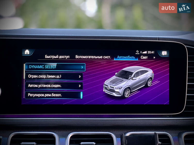 Внедорожник / Кроссовер Mercedes-Benz GLE-Class 2020 в Одессе