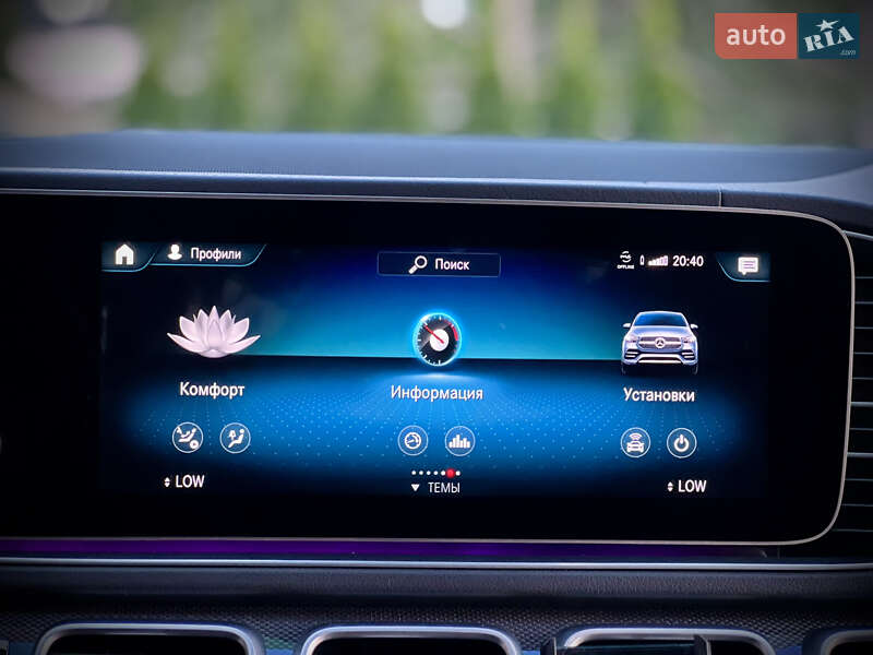 Внедорожник / Кроссовер Mercedes-Benz GLE-Class 2020 в Одессе