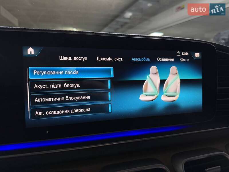 Внедорожник / Кроссовер Mercedes-Benz GLE-Class 2023 в Киеве