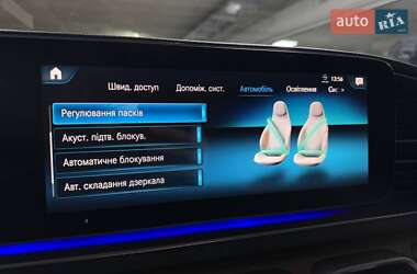 Внедорожник / Кроссовер Mercedes-Benz GLE-Class 2023 в 