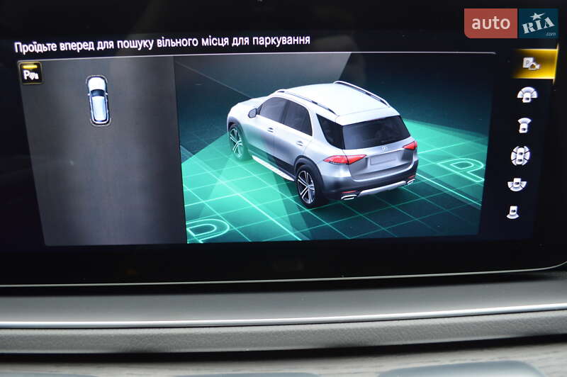 Внедорожник / Кроссовер Mercedes-Benz GLE-Class 2020 в Львове