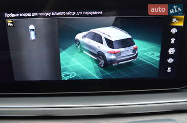 Внедорожник / Кроссовер Mercedes-Benz GLE-Class 2020 в 