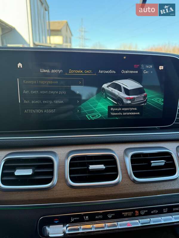 Позашляховик / Кросовер Mercedes-Benz GLE-Class 2022 в Івано-Франківську