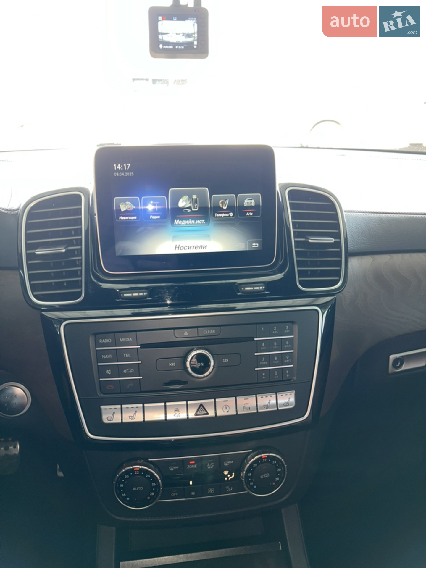2016 Mercedes-Benz GLE - мініатюра 26