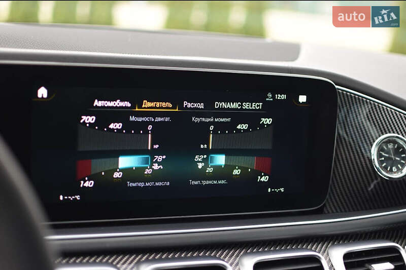 Позашляховик / Кросовер Mercedes-Benz GLE-Class 2020 в Харкові