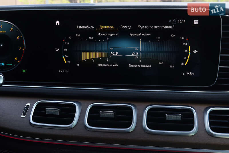 Позашляховик / Кросовер Mercedes-Benz GLE-Class 2019 в Києві