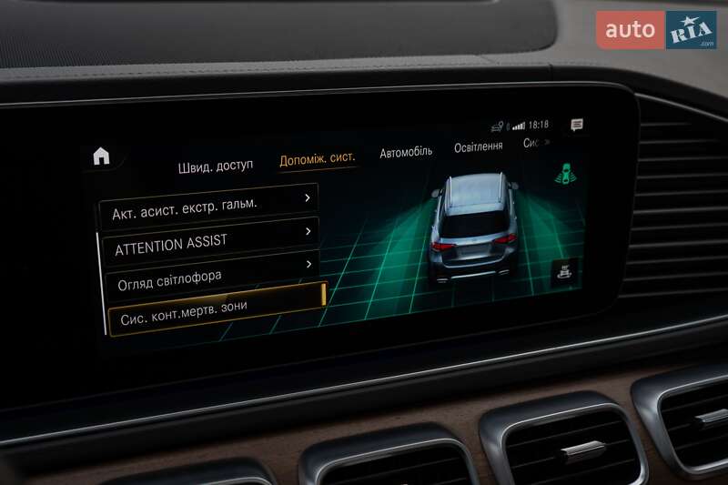 Внедорожник / Кроссовер Mercedes-Benz GLE-Class 2020 в Киеве