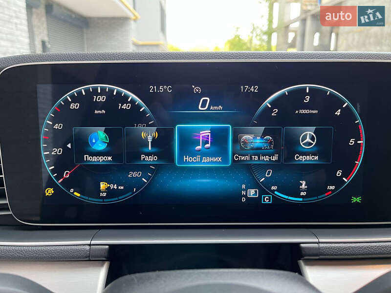 Внедорожник / Кроссовер Mercedes-Benz GLE-Class 2019 в Хмельницком